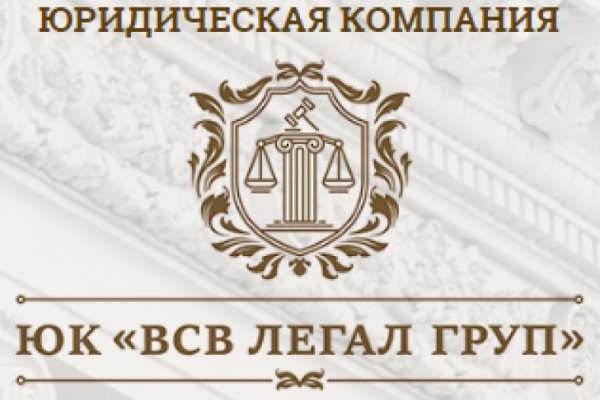 Кракен площадка kr2web in