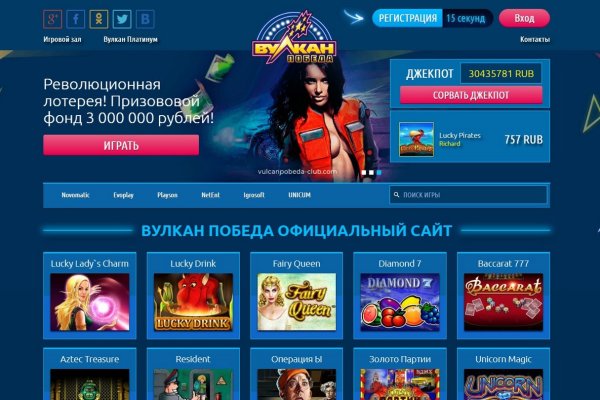 Кракен kr2web in что это